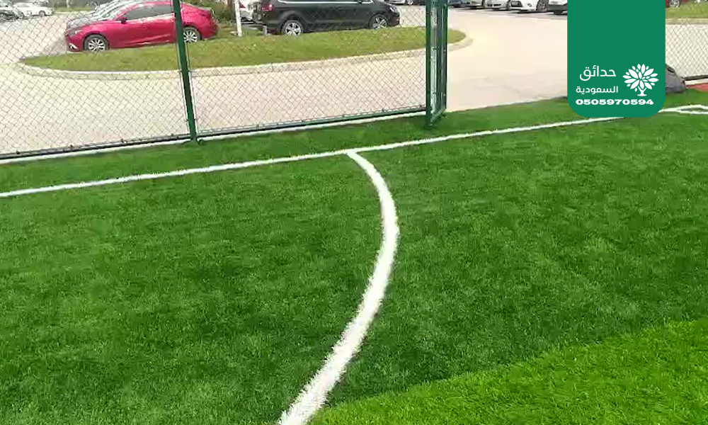 تركيب عشب صناعي