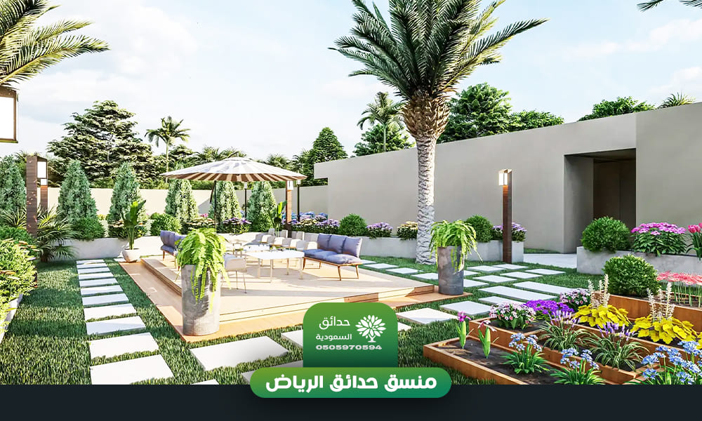 مصمم ومنسق حدائق الرياض مع التنفيذ | اتصل الان